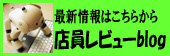 Xblog
