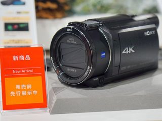 FDR-AX60_01