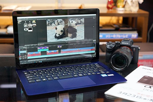 4K動画編集対応『VEGAS Pro 15 Edit』が底値の4,980円でセール中