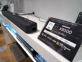 HT-X8500_01