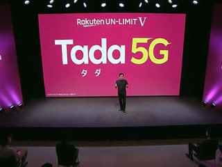 rakuten_04