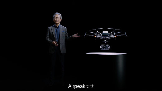 CES2021_04