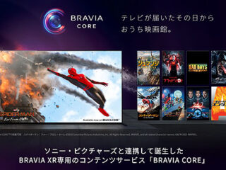 bravia_core_01
