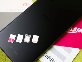 Xperia_01