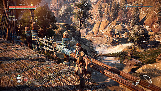 Horizon Zero Dawn™: Complete Edition_20210426223935