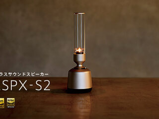 【プライスダウン】間接照明としても楽しめるハイレゾ対応グラスサウンドスピーカー 『LSPX-S2』が5,000円の値下がりへ！