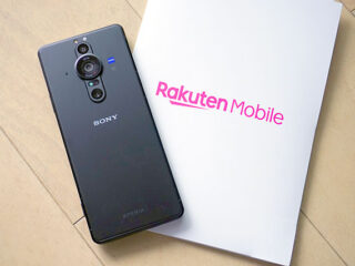 rakuten_01