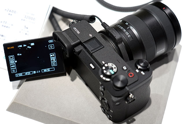 デジタル一眼カメラ『α6700』が機能追加や改善点など10項目にも及ぶ大型アップデート!
