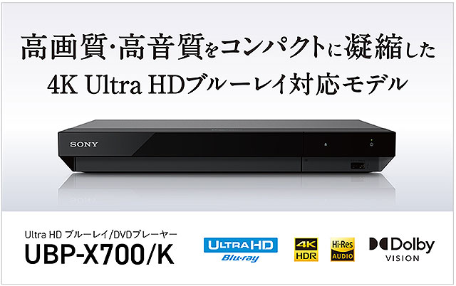 スクリーンショット-2025-03-04-110804