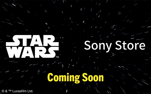 【速報】Xperiaに『スター・ウォーズ』モデルが登場か？！　最新情報をメールで受け取れる「メール登録」をソニーストアにて受付中！