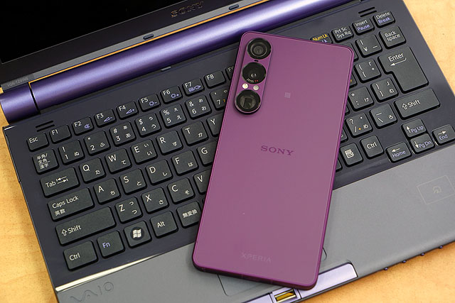 【先行予約開始】『Xperia 1 VII (XQ-FS44)』SIMフリーモデル受注開始！ 発売日は6月5日に決定！ お得に購入する方法！
